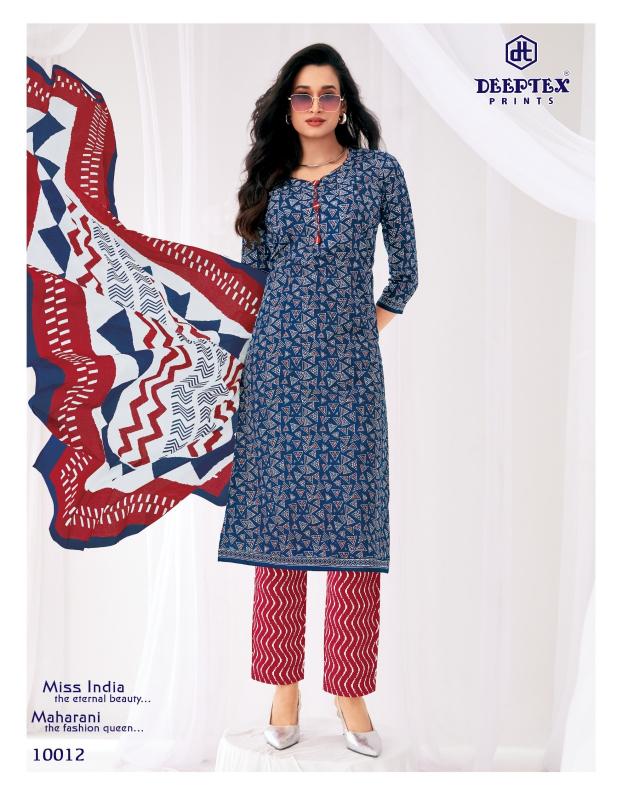Deeptex miss india vol 100 wholesale dress material in india
